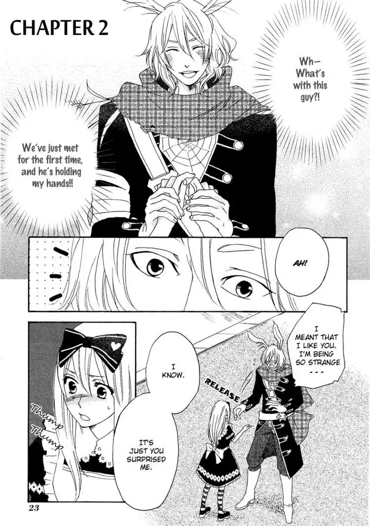 Heart no Kuni no Alice - My Fanatic Rabbit Chapter 2 1